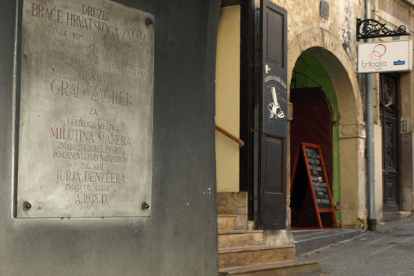 Trilogija – Wine & Dine Zagreb