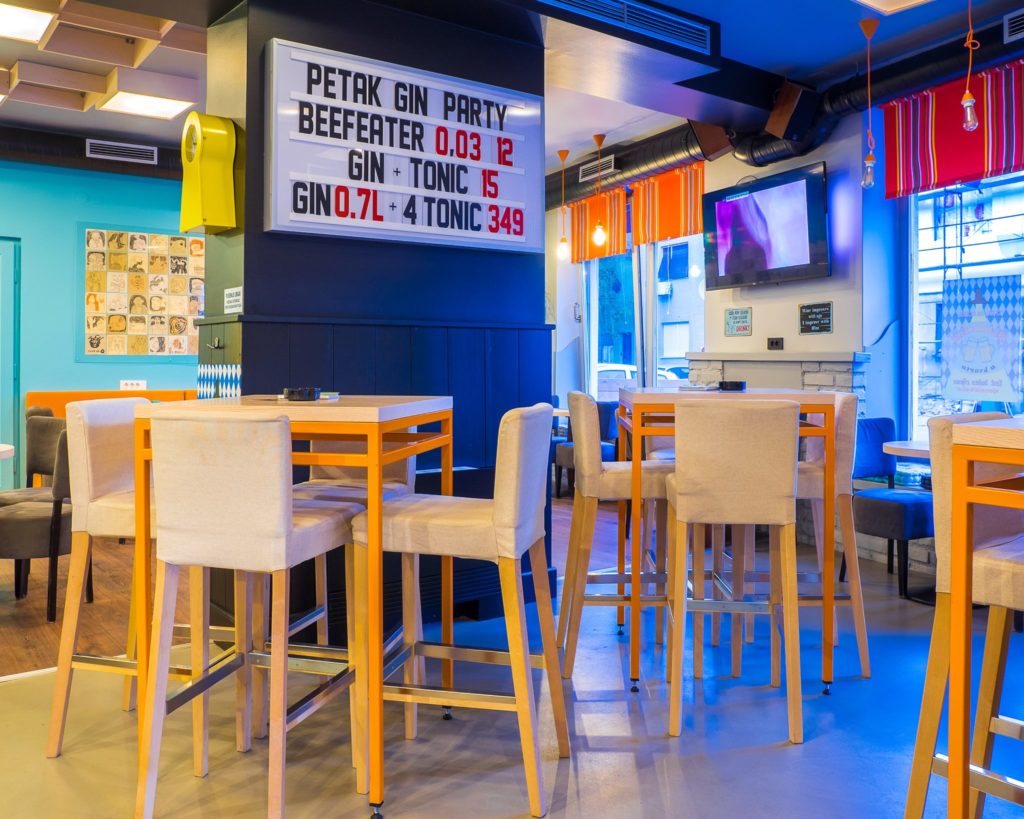 Caffe bar Kvart Zagreb